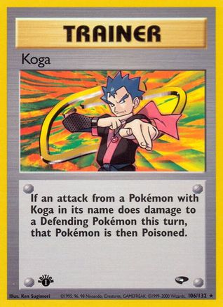Koga (106/132) [Gym Challenge 1st Edition] - Trinity Hobby