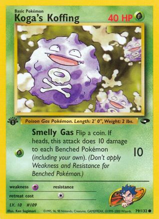 Koga's Koffing (79/132) [Gym Challenge Unlimited] - Trinity Hobby