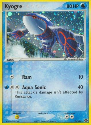 Kyogre (6/106) [EX: Emerald] - Trinity Hobby