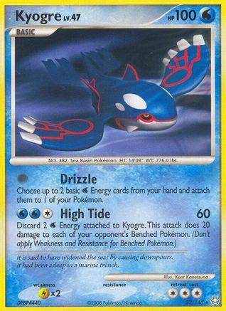 Kyogre (32/146) [Diamond & Pearl: Legends Awakened] - Trinity Hobby
