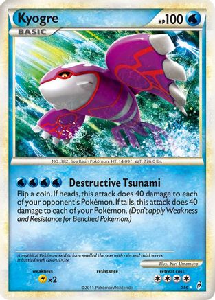 Kyogre (SL6) [HeartGold & SoulSilver: Call of Legends] - Trinity Hobby