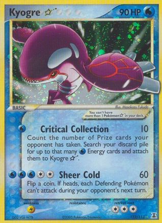 Kyogre Star (112/113) [EX: Delta Species] - Trinity Hobby