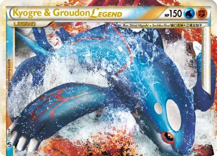 Kyogre & Groudon LEGEND (87/90) [HeartGold & SoulSilver: Undaunted] - Trinity Hobby