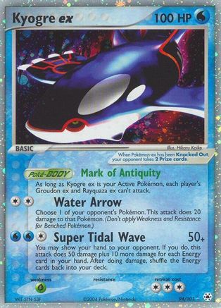 Kyogre ex (94/101) [EX: Hidden Legends] - Trinity Hobby