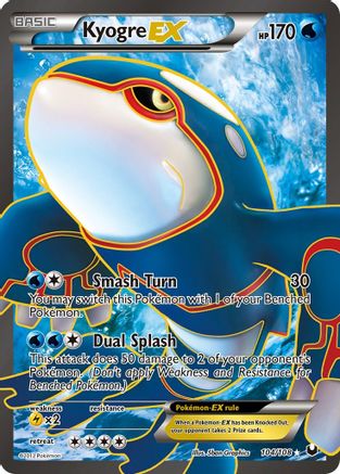 Kyogre EX (104/108) [Black & White: Dark Explorers] - Trinity Hobby
