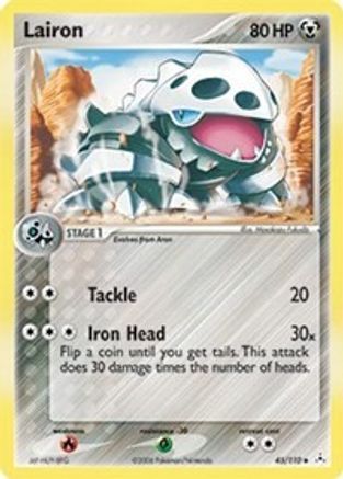 Lairon (45/110) [EX: Holon Phantoms] - Trinity Hobby