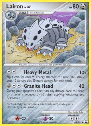 Lairon (44/111) [Platinum: Rising Rivals] - Trinity Hobby