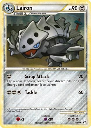 Lairon (29/90) [HeartGold & SoulSilver: Undaunted] - Trinity Hobby