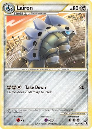 Lairon (37/102) [HeartGold & SoulSilver: Triumphant] - Trinity Hobby