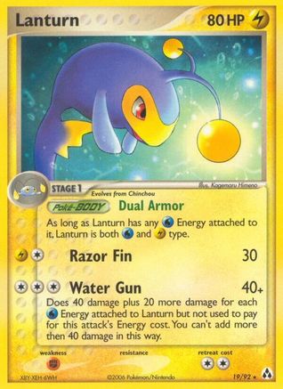 Lanturn (19/92) [EX: Legend Maker] - Trinity Hobby