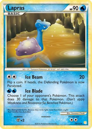 Lapras (24/123) [HeartGold & SoulSilver: Base Set] - Trinity Hobby
