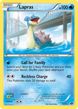 Lapras (25/99) [Black & White: Next Destinies] - Trinity Hobby
