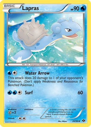 Lapras (26/99) [Black & White: Next Destinies] - Trinity Hobby