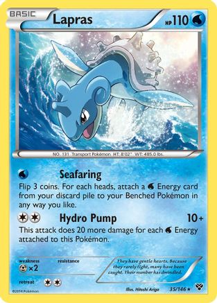 Lapras (35/146) [XY: Base Set] - Trinity Hobby