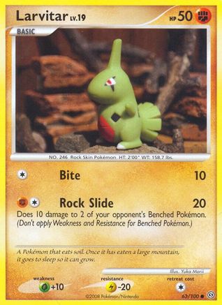 Larvitar (63/100) [Diamond & Pearl: Stormfront] - Trinity Hobby