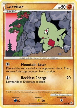 Larvitar (50/95) [HeartGold & SoulSilver: Unleashed] - Trinity Hobby