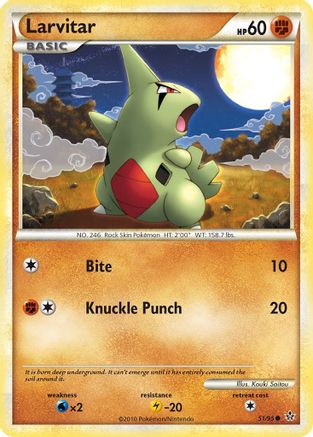 Larvitar (51/95) [HeartGold & SoulSilver: Unleashed] - Trinity Hobby