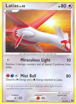 Latias (22/106) [Diamond & Pearl: Great Encounters] - Trinity Hobby