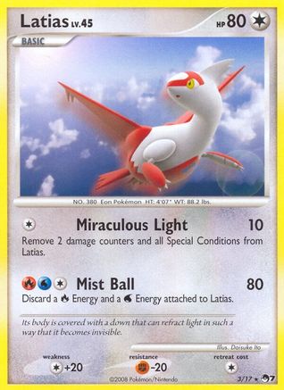 Latias (3/17) [POP Series 7] - Trinity Hobby