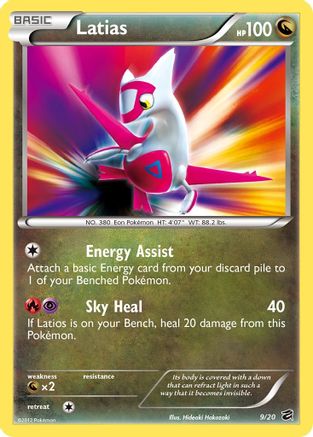 Latias (9/20) [Black & White: Dragon Vault] - Trinity Hobby