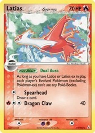Latias (11/110) (Delta Species) (Stamped) [EX: Holon Phantoms] - Trinity Hobby