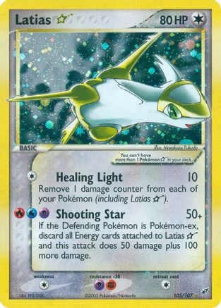 Latias Star (105/107) [EX: Deoxys] - Trinity Hobby
