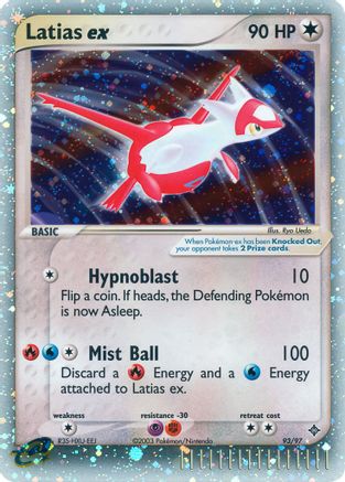 Latias ex (93/97) [EX: Dragon] - Trinity Hobby