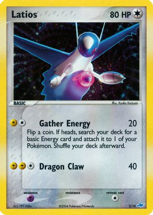 Latios (2/10) [EX: Trainer Kit - Latios] - Trinity Hobby