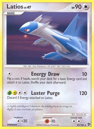 Latios (23/106) [Diamond & Pearl: Great Encounters] - Trinity Hobby