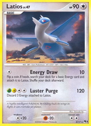 Latios (4/17) [POP Series 7] - Trinity Hobby