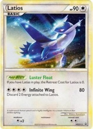 Latios (HGSS11) [HeartGold & SoulSilver: Black Star Promos] - Trinity Hobby