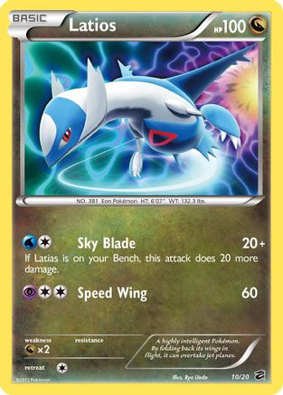 Latios (10/20) [Black & White: Dragon Vault] - Trinity Hobby