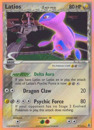 Latios (9/113) (Delta Species) (Stamped) [EX: Delta Species] - Trinity Hobby