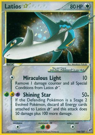 Latios Star (106/107) [EX: Deoxys] - Trinity Hobby