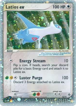 Latios ex (94/97) [EX: Dragon] - Trinity Hobby