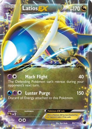 Latios EX (86/116) [Black & White: Plasma Freeze] - Trinity Hobby