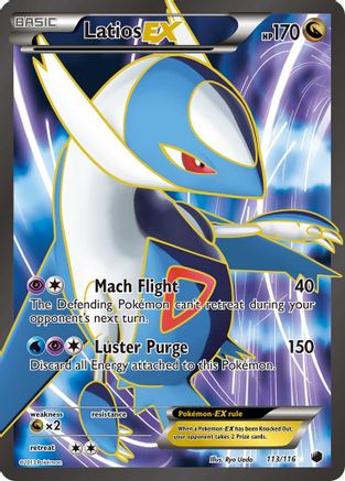 Latios EX (113/116) [Black & White: Plasma Freeze] - Trinity Hobby