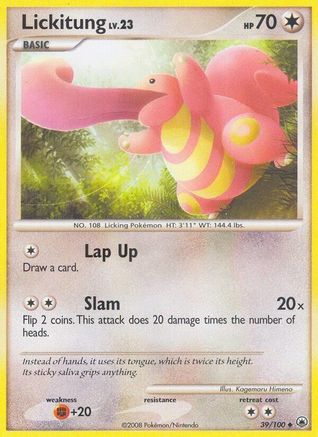 Lickitung (39/100) [Diamond & Pearl: Majestic Dawn] - Trinity Hobby