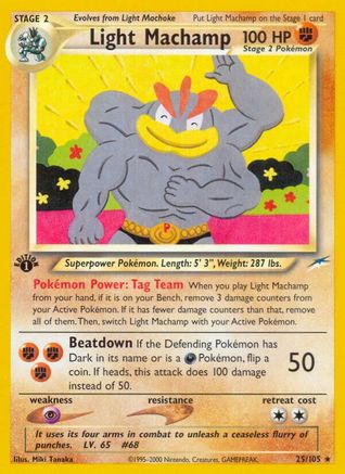 Light Machamp (25/105) [Neo Destiny 1st Edition] - Trinity Hobby
