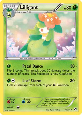 Lilligant (10/114) [Black & White: Base Set] - Trinity Hobby