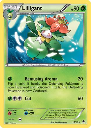 Lilligant (14/98) [Black & White: Emerging Powers] - Trinity Hobby