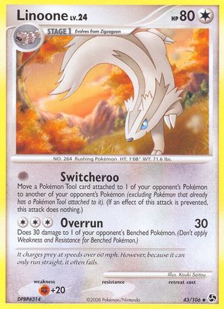 Linoone (43/106) [Diamond & Pearl: Great Encounters] - Trinity Hobby
