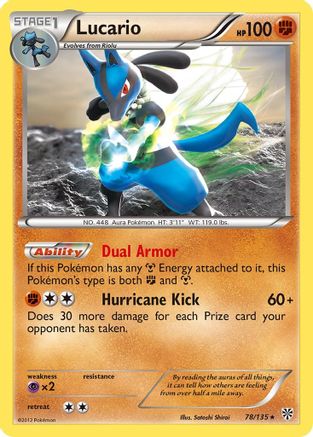 Lucario (78/135) [Black & White: Plasma Storm] - Trinity Hobby