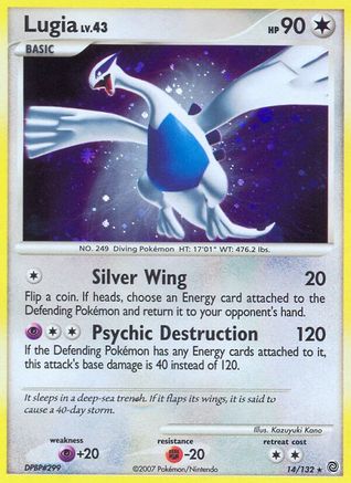 Lugia (14/132) [Diamond & Pearl: Secret Wonders] - Trinity Hobby