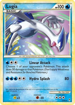 Lugia (15/95) [HeartGold & SoulSilver: Call of Legends] - Trinity Hobby