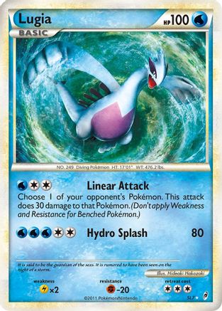 Lugia (SL7) [HeartGold & SoulSilver: Call of Legends] - Trinity Hobby