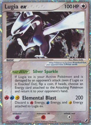 Lugia ex (105/115) [EX: Unseen Forces] - Trinity Hobby