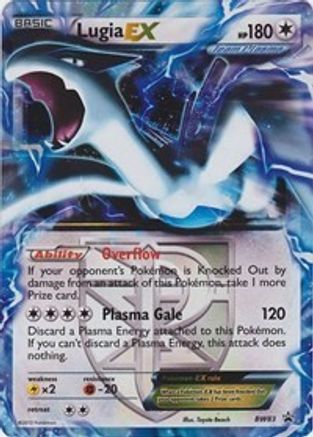 Lugia EX (BW83) [Black & White: Black Star Promos] - Trinity Hobby