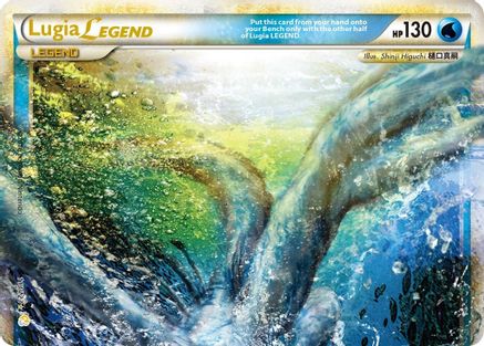 Lugia LEGEND (113/123) [HeartGold & SoulSilver: Base Set] - Trinity Hobby