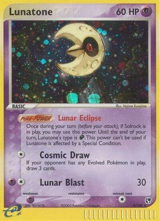 Lunatone (8/100) [EX: Sandstorm] - Trinity Hobby